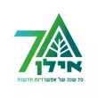 אילן.d110a0
