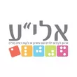 אליע.d110a0