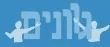גוונים.b197b0