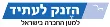 הזנק1.d110a0