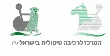 המרכז-לרכיבה-טיפולית.d110a0