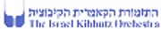 התזמורת-הקאמרית-הקיבוצית1.d110a0
