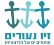 זיו-נעורים.d110a0