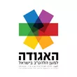 להטב.d110a0