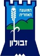 מועצה-אזורית-כרמל-זבולון.d110a0