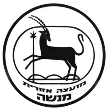 מועצה-אזורית-מנשה.d110a0