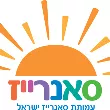 סאנרייז.d110a0