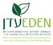 עדן.d110a0