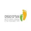 צעדים-קטנים.b197b0