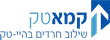 קמאטק.d110a0